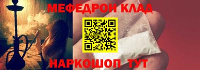гидропоника Шелехов