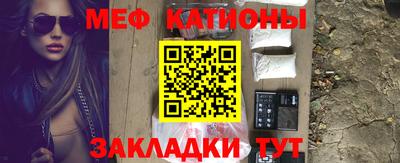 каннабис Ярославль