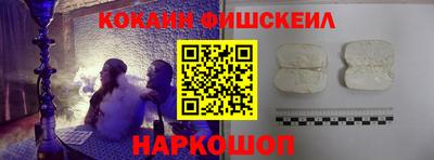 каннабис Ярославль
