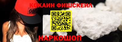 Альфа ПВП Шахты