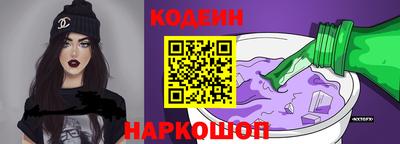 шишки Ярцево