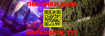 Альфа ПВП Шахты