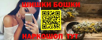 Альфа ПВП Шахты