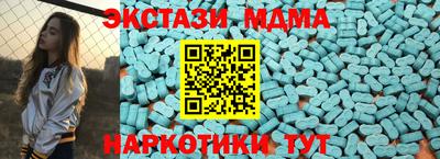гидропоника Шелехов