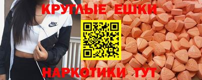 гидропоника Шелехов