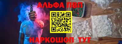 каннабис Ярославль