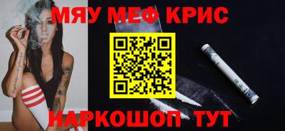 шишки Ярцево