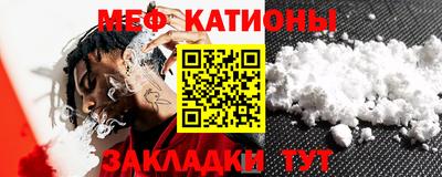 каннабис Ярославль